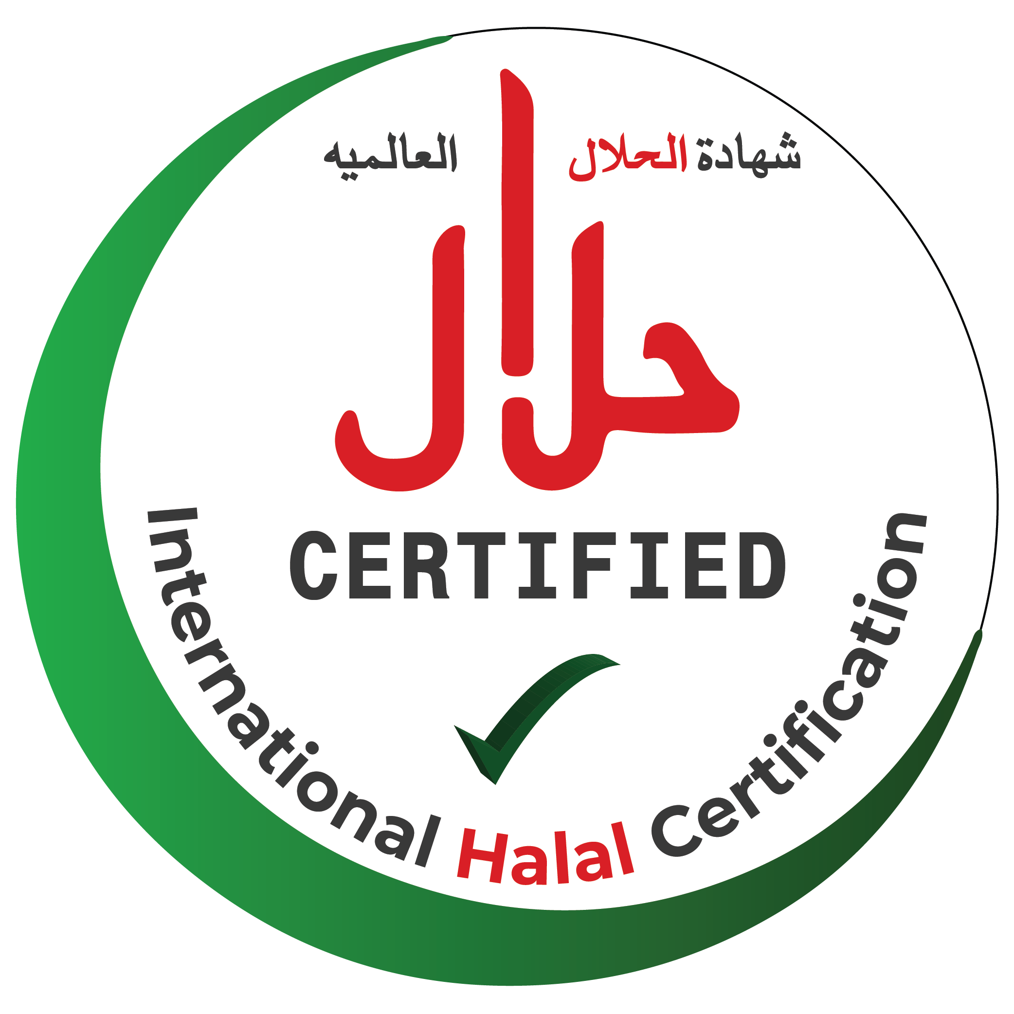 Halal Logo png-01-01 (1)